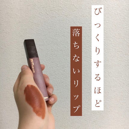 SPステイ マットインク/MAYBELLINE NEW YORK/口紅を使ったクチコミ(1枚目)