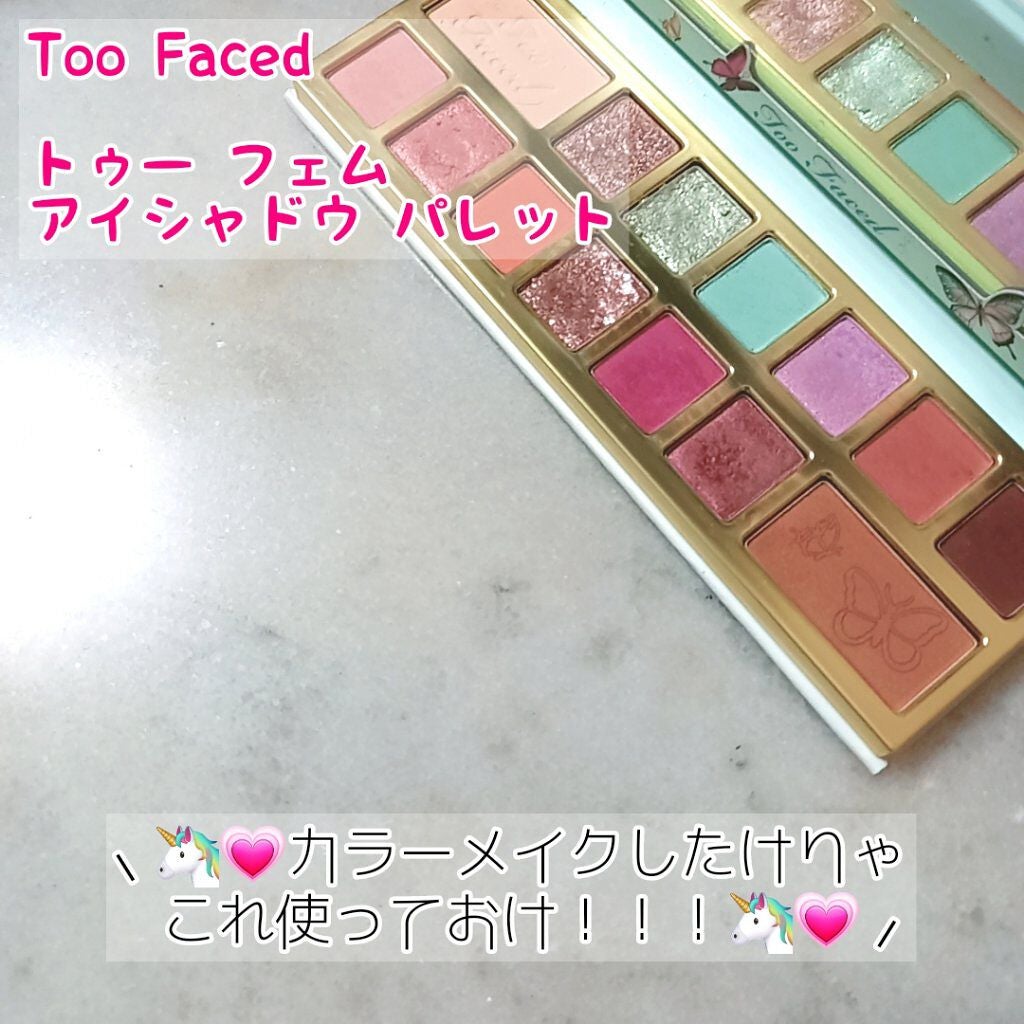 トゥー フェム アイシャドウ パレット/Too Faced/アイシャドウパレットを使ったクチコミ(1枚目)