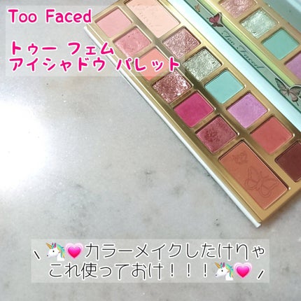 Too Faced トゥー フェム アイシャドウ パレットのクチコミ「⸜ 🐻どんな顔にも変身!! 多様性ありすぎパレット🐻 ⸝
୨୧┈┈┈┈┈┈┈┈┈┈┈┈┈┈┈.....」(1枚目)