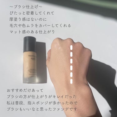 ベアプロ 24HR リキッド ファンデーション/bareMinerals/リキッドファンデーションを使ったクチコミ（4枚目）