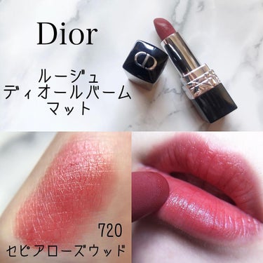 ルージュ ディオール バーム/Dior/リップケア・リップクリームを使ったクチコミ（1枚目）