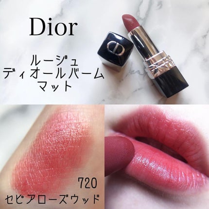 ルージュ ディオール バーム/Dior/リップバームを使ったクチコミ(1枚目)