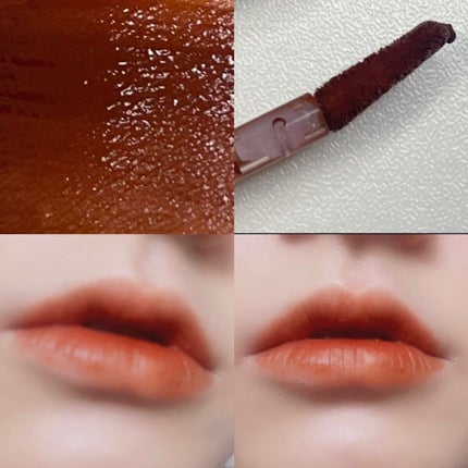 ドリーミーレイトナイト メロウティント/MERZY/リップティントを使ったクチコミ(9枚目)