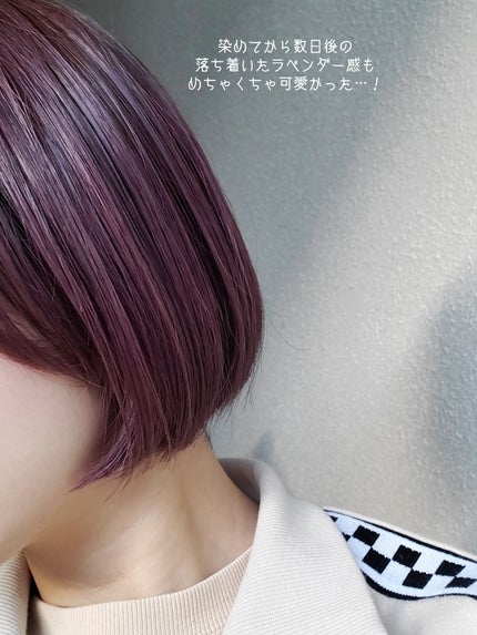 リーゼ ティントカラージェル/リーゼ/ヘアカラーを使ったクチコミ(4枚目)