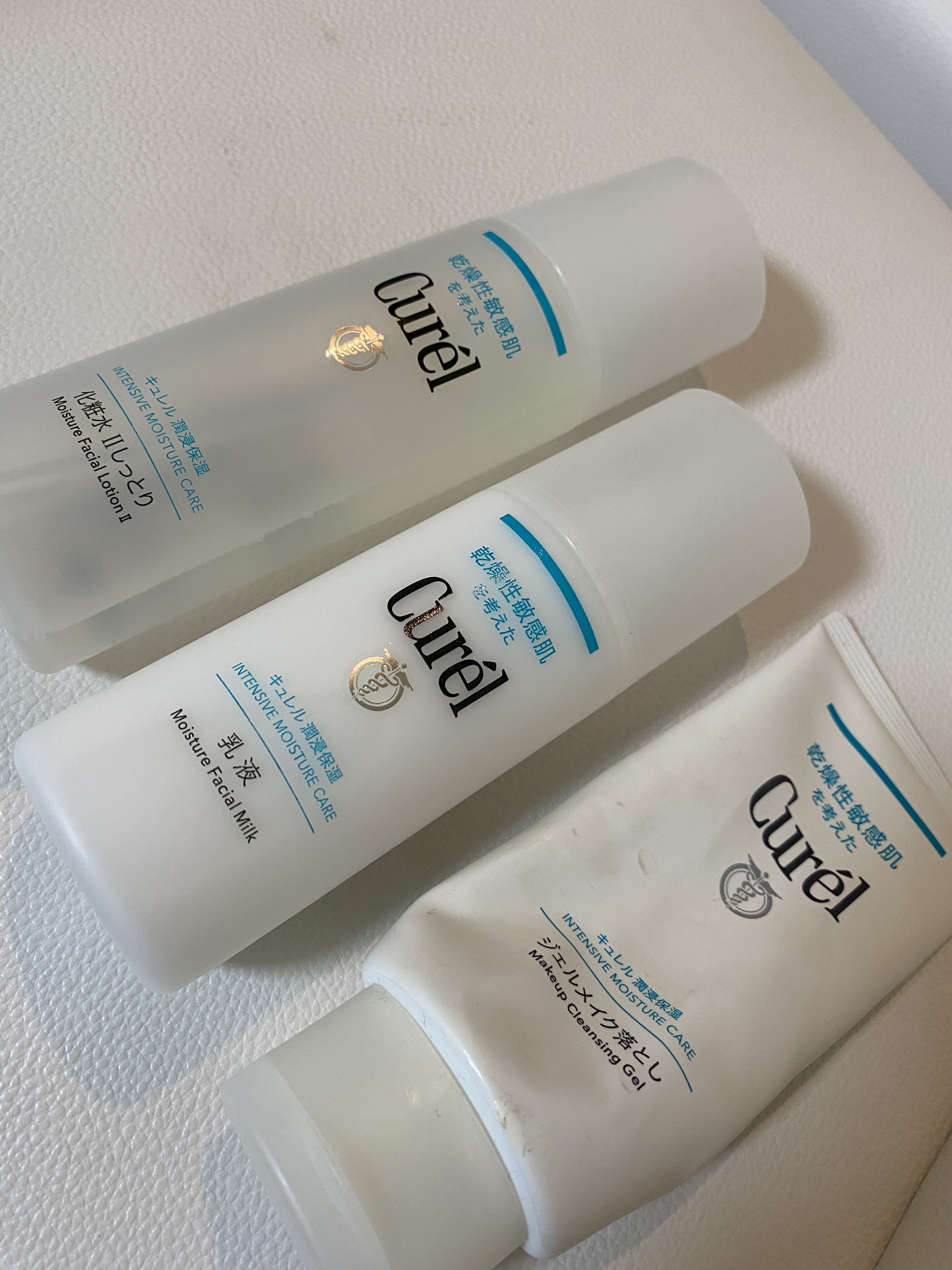 潤浸保湿 化粧水 II しっとり/キュレル/化粧水を使ったクチコミ（1枚目）