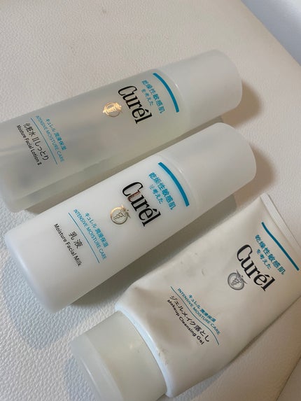 潤浸保湿 化粧水 II しっとり/キュレル/化粧水を使ったクチコミ(1枚目)