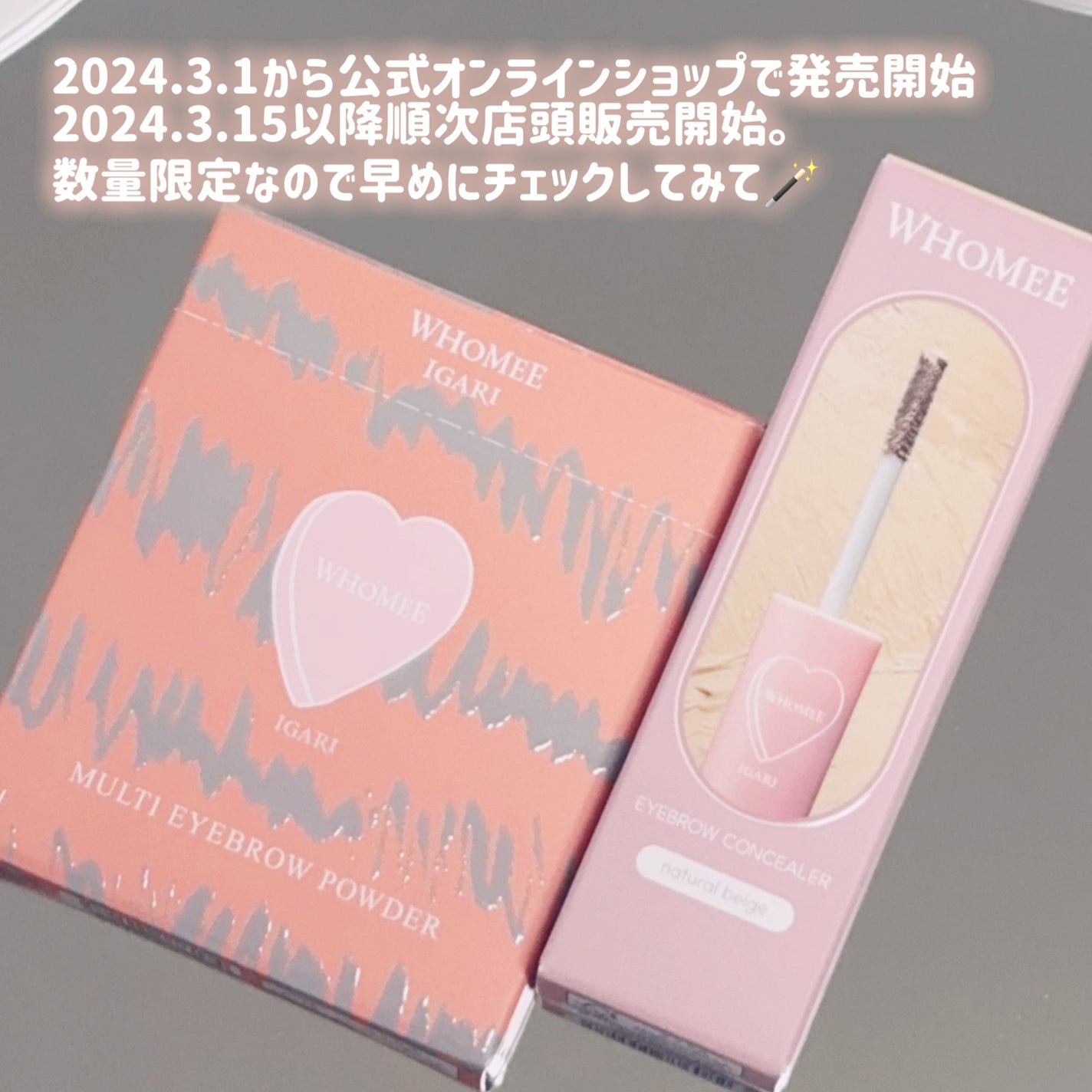 フーミー マルチアイブロウパウダー/WHOMEE/パウダーアイブロウを使ったクチコミ(5枚目)