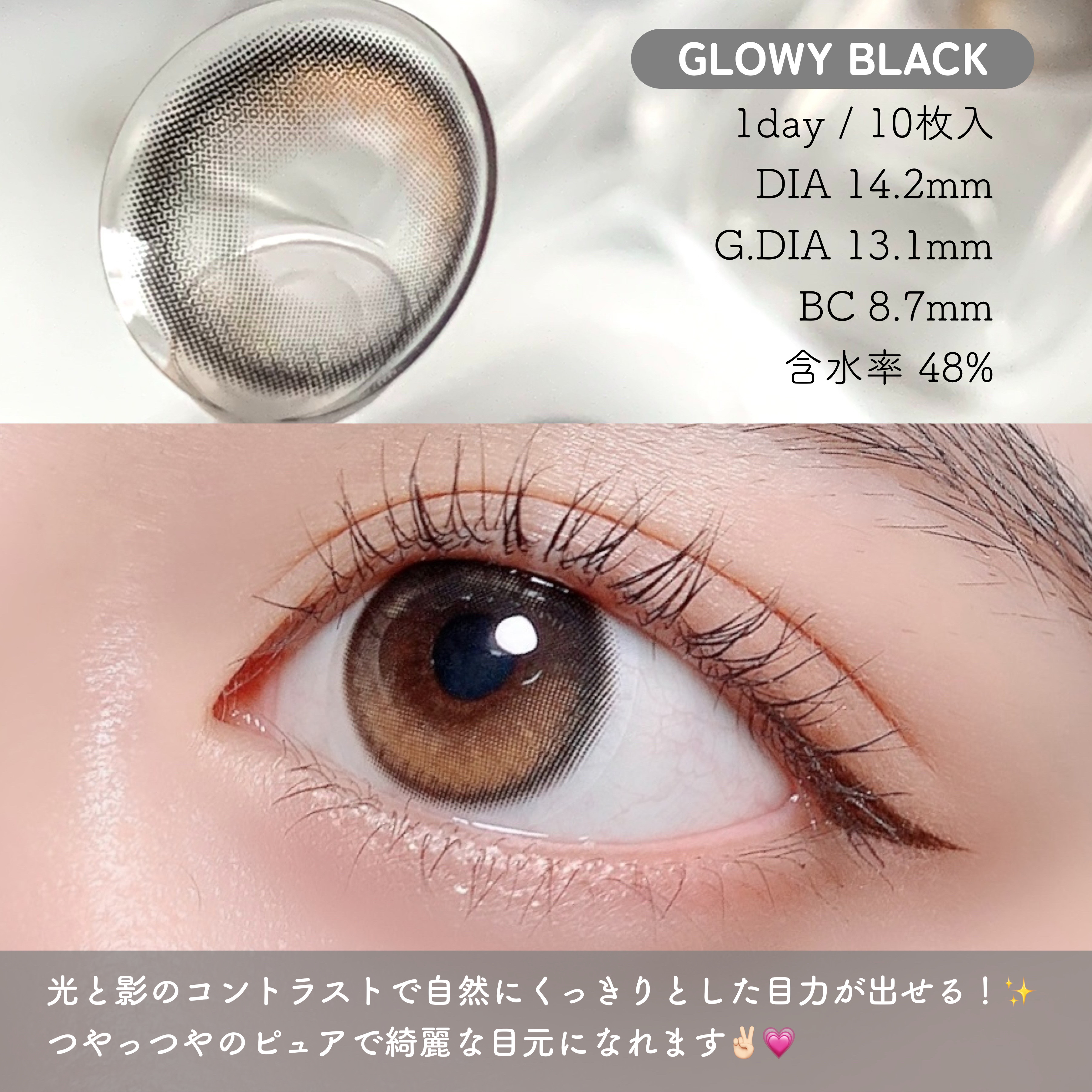 デザイニングブラウンアイズ/KATE/アイシャドウパレットを使ったクチコミ（3枚目）