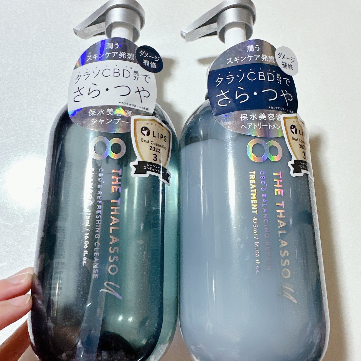 エイトザタラソ ユー CBD&リフレッシング クレンズ 美容液シャンプー/CBD&バランシング ダメージリペア 美容液ヘアトリートメント/エイトザタラソ/市販シャンプーを使ったクチコミ(2枚目)