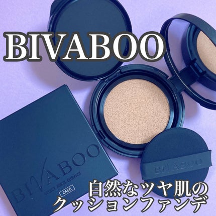 ベルベットジュエルクッション/BIVABOO/クッションファンデーションを使ったクチコミ(1枚目)