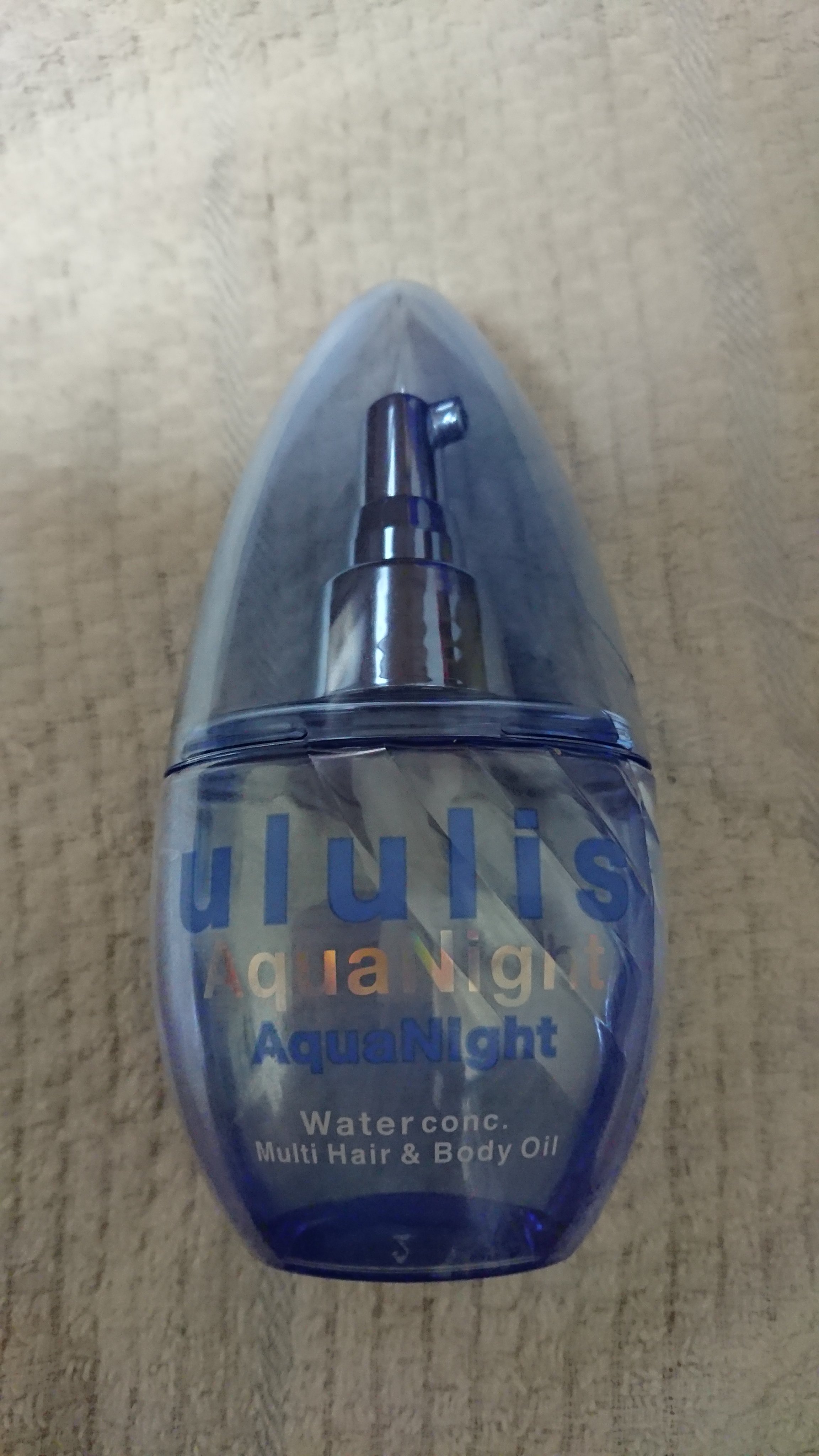 アクアナイト マルチ ヘア&ボディオイル/ululis/ヘアオイルを使ったクチコミ（1枚目）