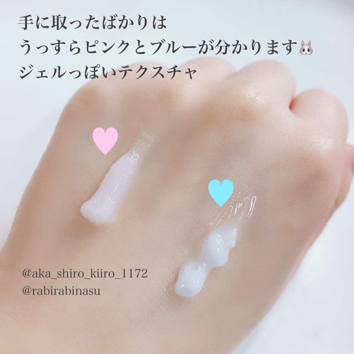 マジックバブルエッセンスパックMINI/BAKER7/シートマスク・パックを使ったクチコミ（3枚目）