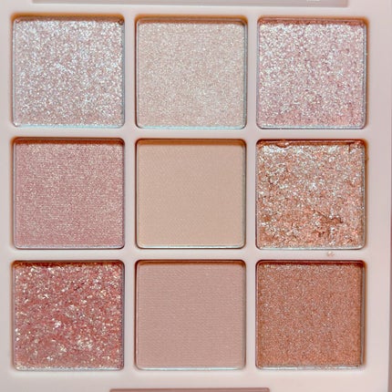 シャドウパレット/dasique/アイシャドウパレットを使ったクチコミ(7枚目)