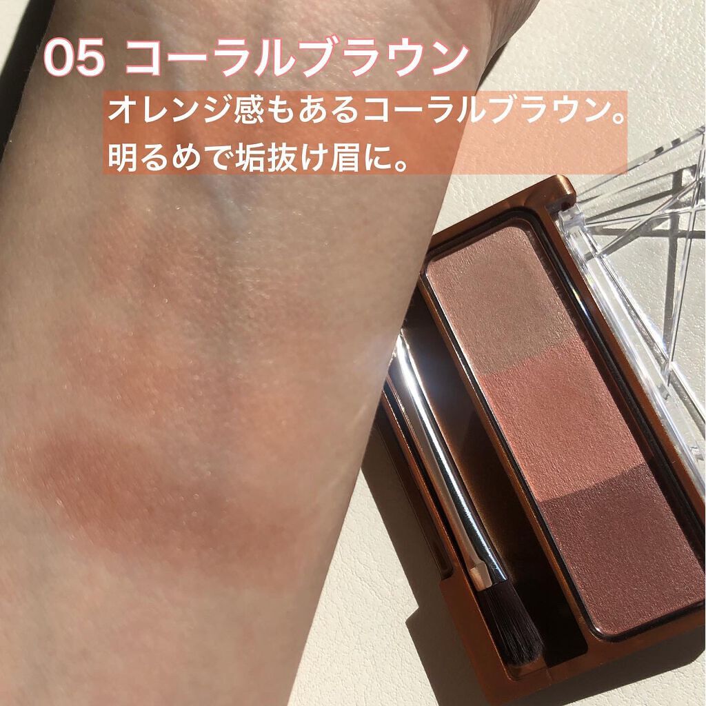 ノーズ&アイブロウパウダー/CEZANNE/パウダーアイブロウを使ったクチコミ(4枚目)