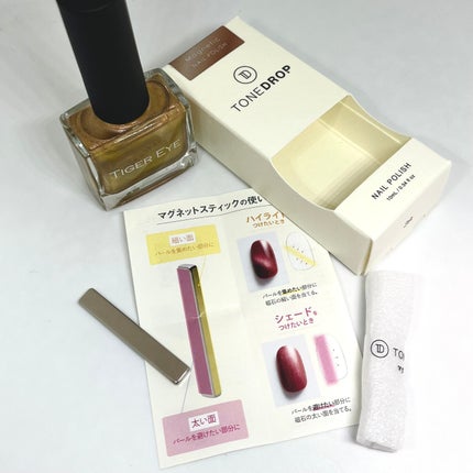TONE DROP ネイルポリッシュ/D-UP/マニキュアを使ったクチコミ(6枚目)