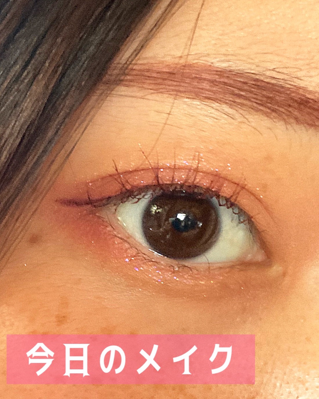 エクストリームエフェクト アイシャドーパレット/NARS/アイシャドウパレットを使ったクチコミ（1枚目）