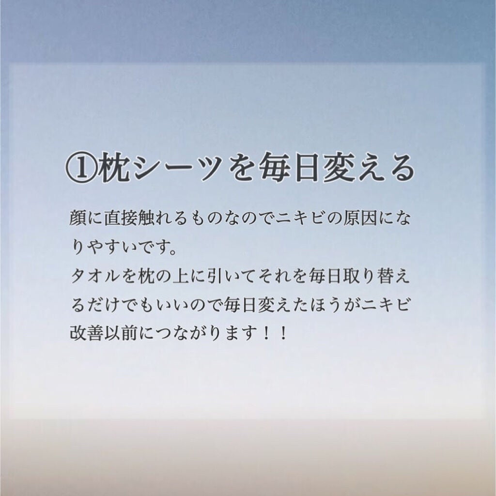 テラ・コートリル 軟膏(医薬品)/ジョンソン・エンド・ジョンソン/その他を使ったクチコミ(2枚目)