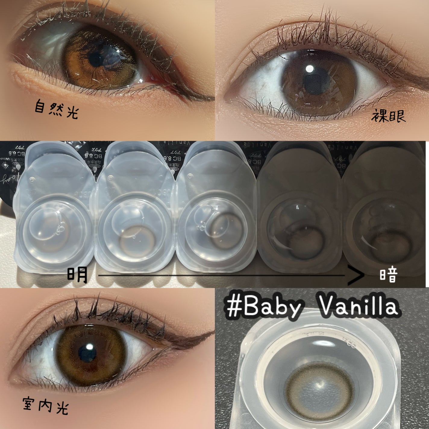 ReVIA 1day/ReVIA/ワンデー(1DAY)カラコンを使ったクチコミ(4枚目)