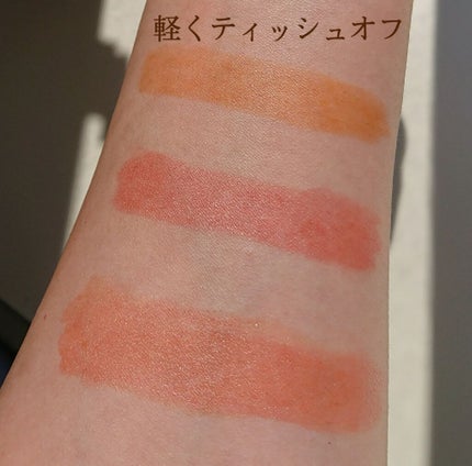 gemini lip stick/la peau de gem./口紅を使ったクチコミ(3枚目)