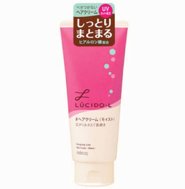 激激激オススメ！！！って訳では無いんですが、確かこれ600円程で安いのに万能なんです😏

色んな使い方ができるそうで、

①アウトバストリートメントとして。

②ブロー前に。

③アイロン前に。

④出