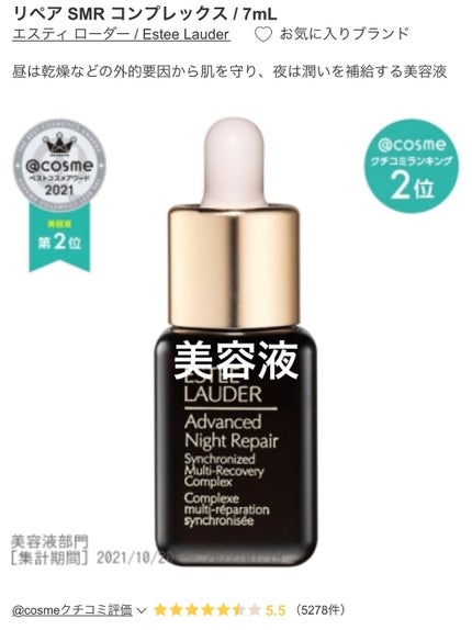 ã䜿ã£ãã¯ãã³ãïŒ1æç®ïŒ