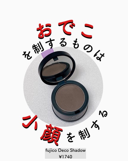 ãã¿ããðæçš¿ããæ¹ãã©ããã on LIPS ããã³ã¡ã€ã¯ã¯ãããããã¯ããã¯ãã§ããªãã§ããïŒããïŒãšèšãã..ãïŒ1æç®ïŒ