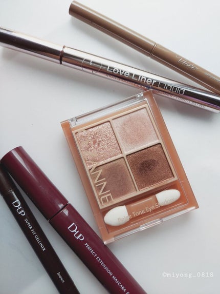 ベージュトーンアイシャドウ/CEZANNE/アイシャドウパレットを使ったクチコミ(6枚目)