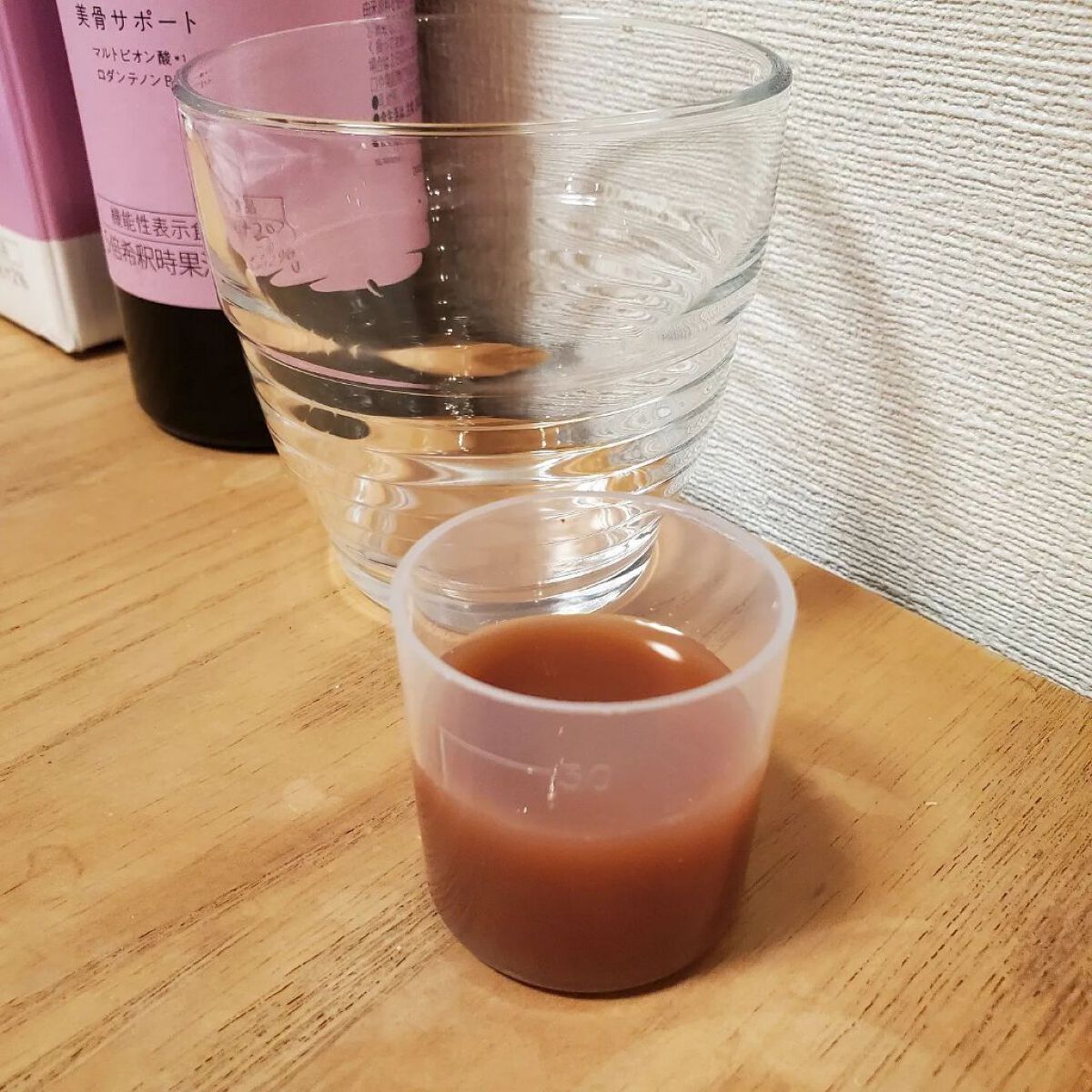 Naka-Kire 美骨サポート/ワダカルシウム/美容ドリンクを使ったクチコミ（3枚目）