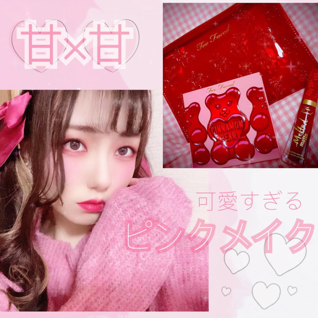 シナモン ベア メイクアップ コレクション/Too Faced/アイシャドウパレットを使ったクチコミ（1枚目）