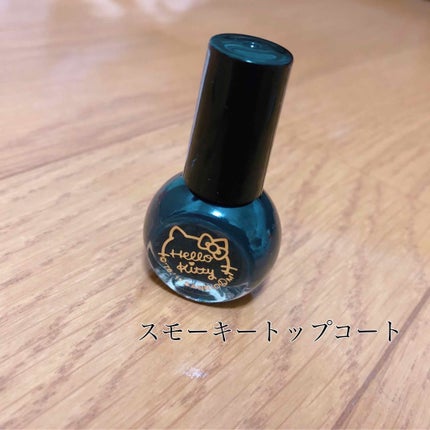 サンリオネイル/DAISO/マニキュアを使ったクチコミ(2枚目)