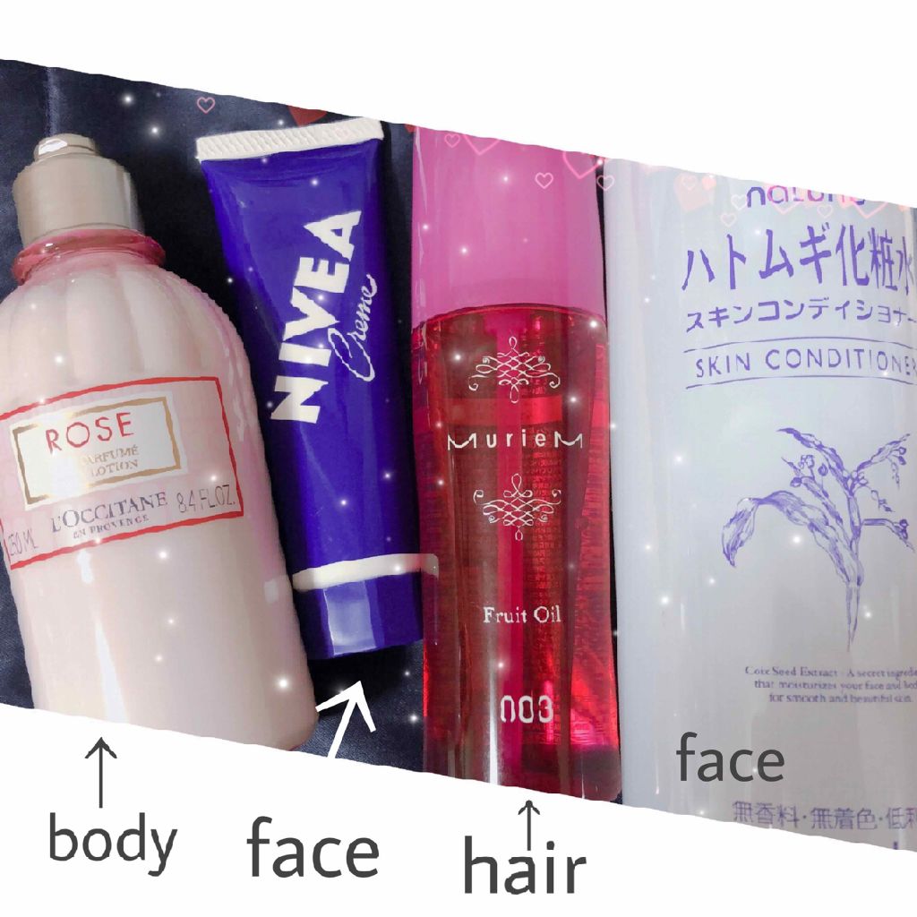 ハトムギ化粧水(ナチュリエ スキンコンディショナー R )/ナチュリエ/化粧水を使ったクチコミ(2枚目)