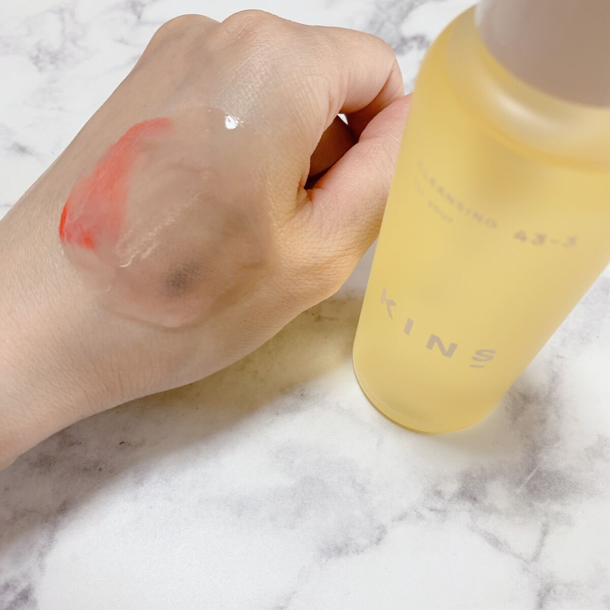 クレンジングオイル/KINS/オイルクレンジングを使ったクチコミ(6枚目)