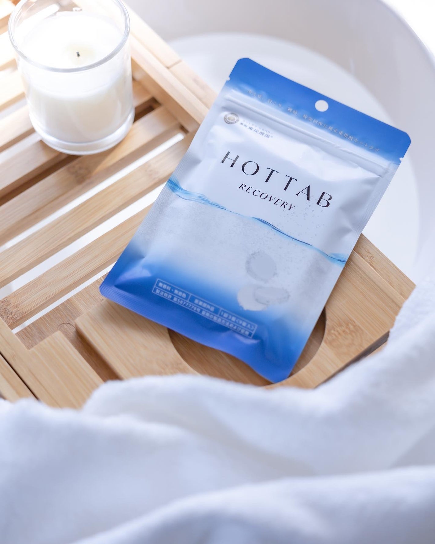 なぎさ on LIPS 「#PR#提供❀✿広告です❀✿*🏷️ホットタブ様から提供頂きまし..」(1枚目)