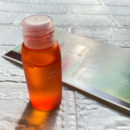 メイククレンジング/ルバンシュ/オイルクレンジングを使ったクチコミ(1枚目)