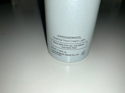 エッセンシャル ムルクリーム/JUNG SAEM MOOL/化粧下地を使ったクチコミ(3枚目)