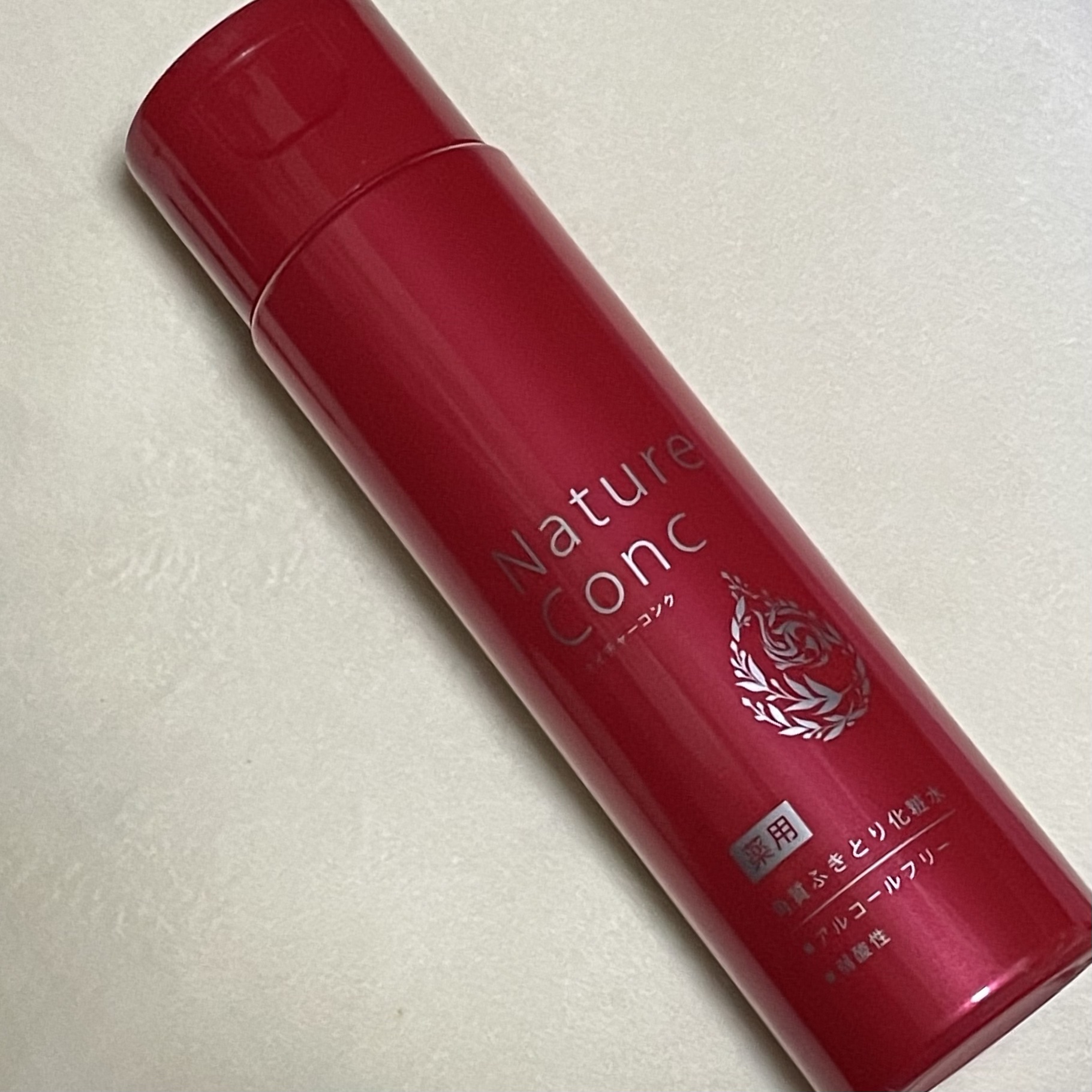 はがして使えるコットン/無印良品/コットンを使ったクチコミ（1枚目）