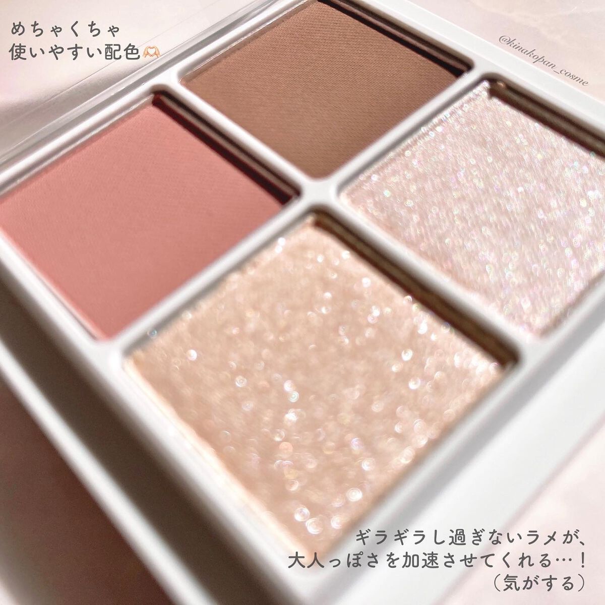 melotte 1day/melotte/ワンデー（１DAY）カラコンを使ったクチコミ（3枚目）