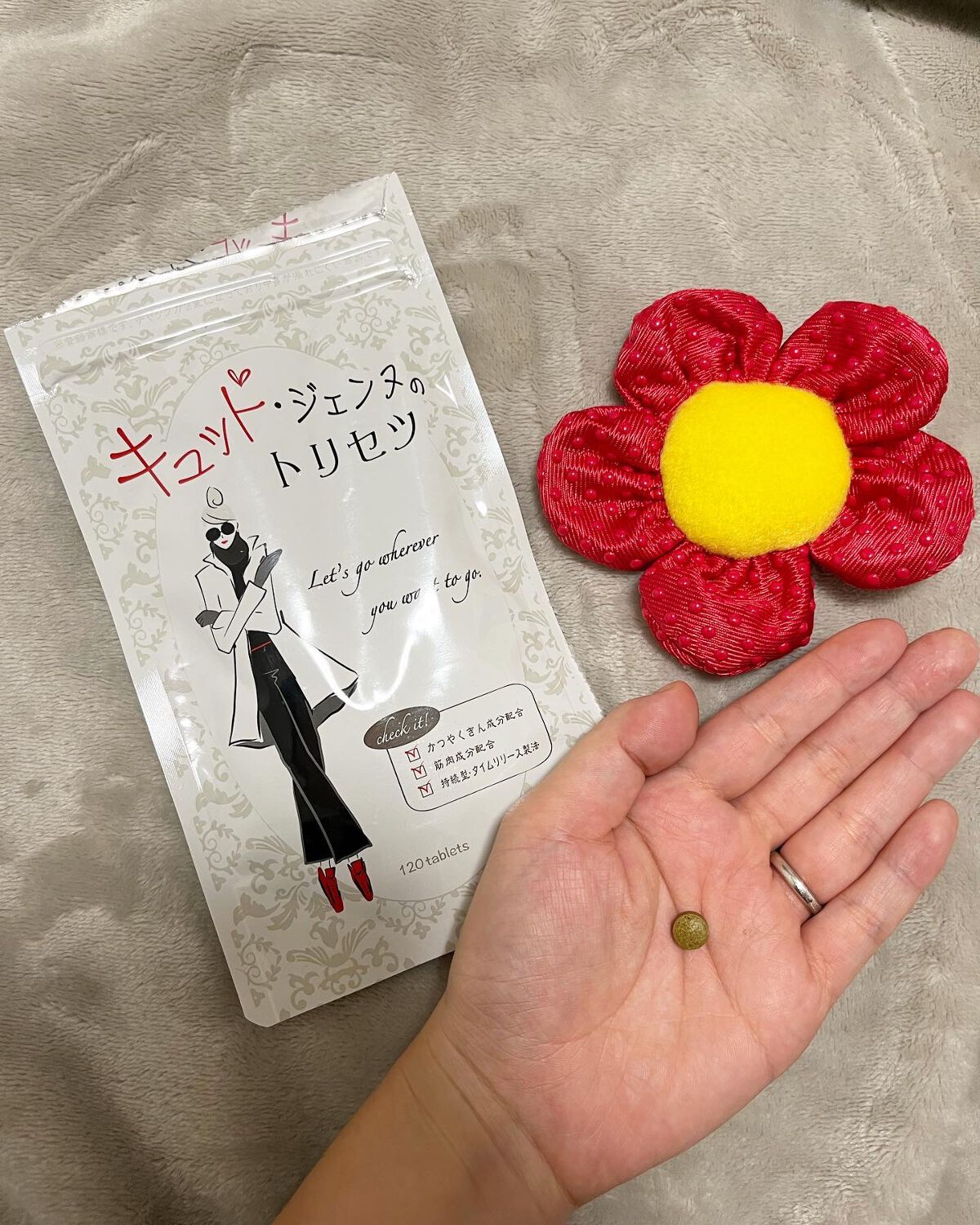 を使ったクチコミ（2枚目）