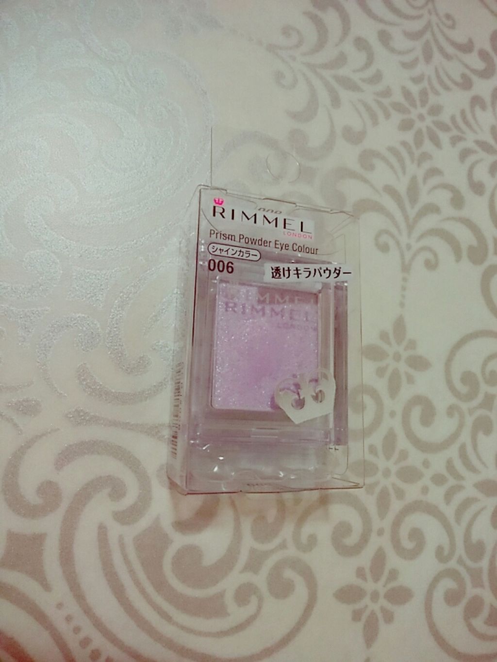 プリズム パウダーアイカラー/リンメル ロンドン/単色アイシャドウを使ったクチコミ(1枚目)