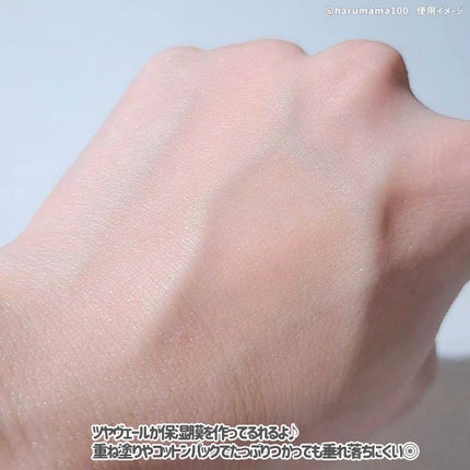 復活草PHAトナー スキンブースター/Abib /化粧水を使ったクチコミ(4枚目)