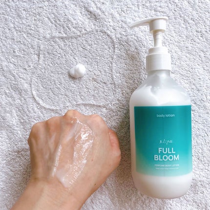 パフュームヘアエッセンス/JUL7ME/ヘアトリートメントを使ったクチコミ(5枚目)