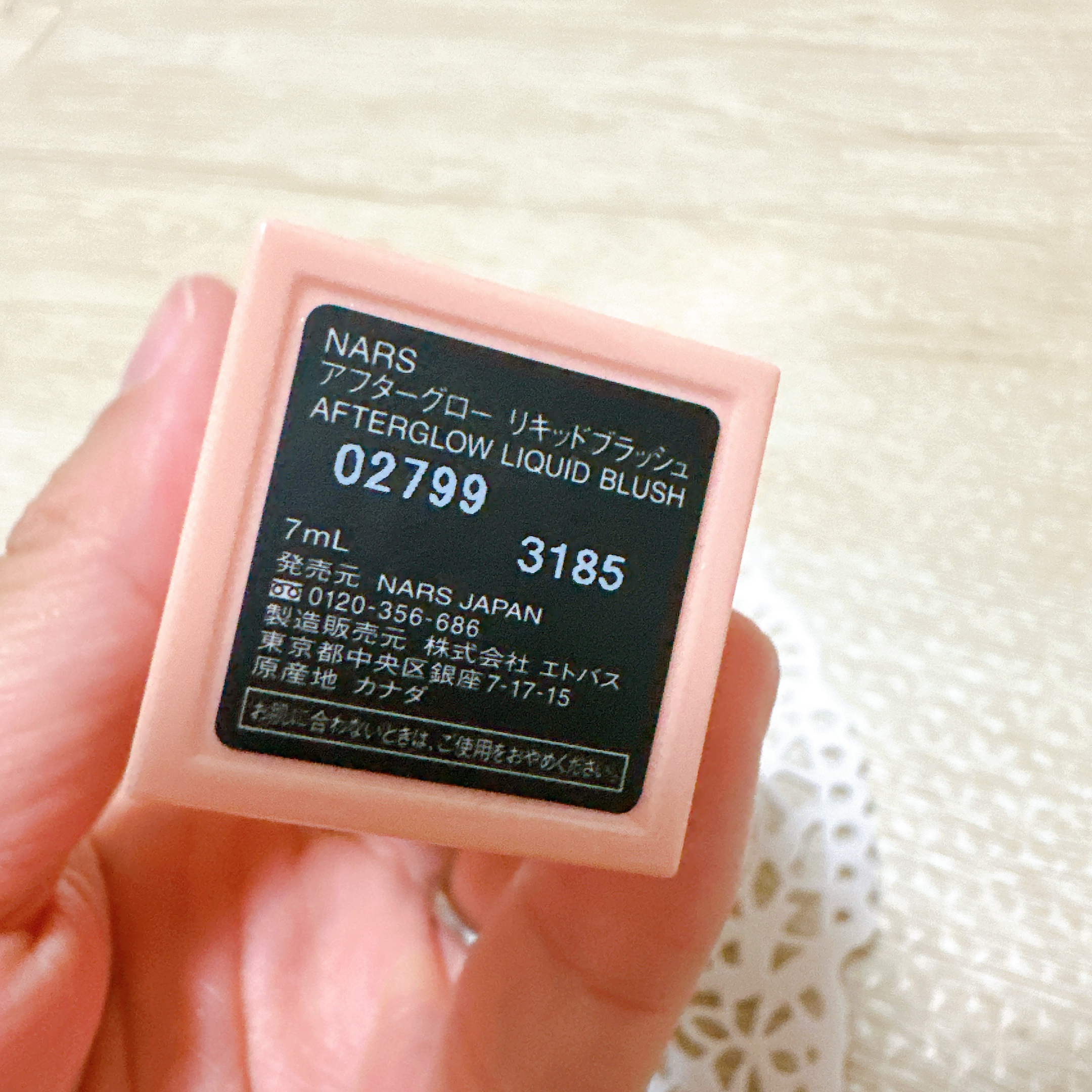  アフターグロー　リキッドブラッシュ/NARS/リキッドチークを使ったクチコミ（3枚目）