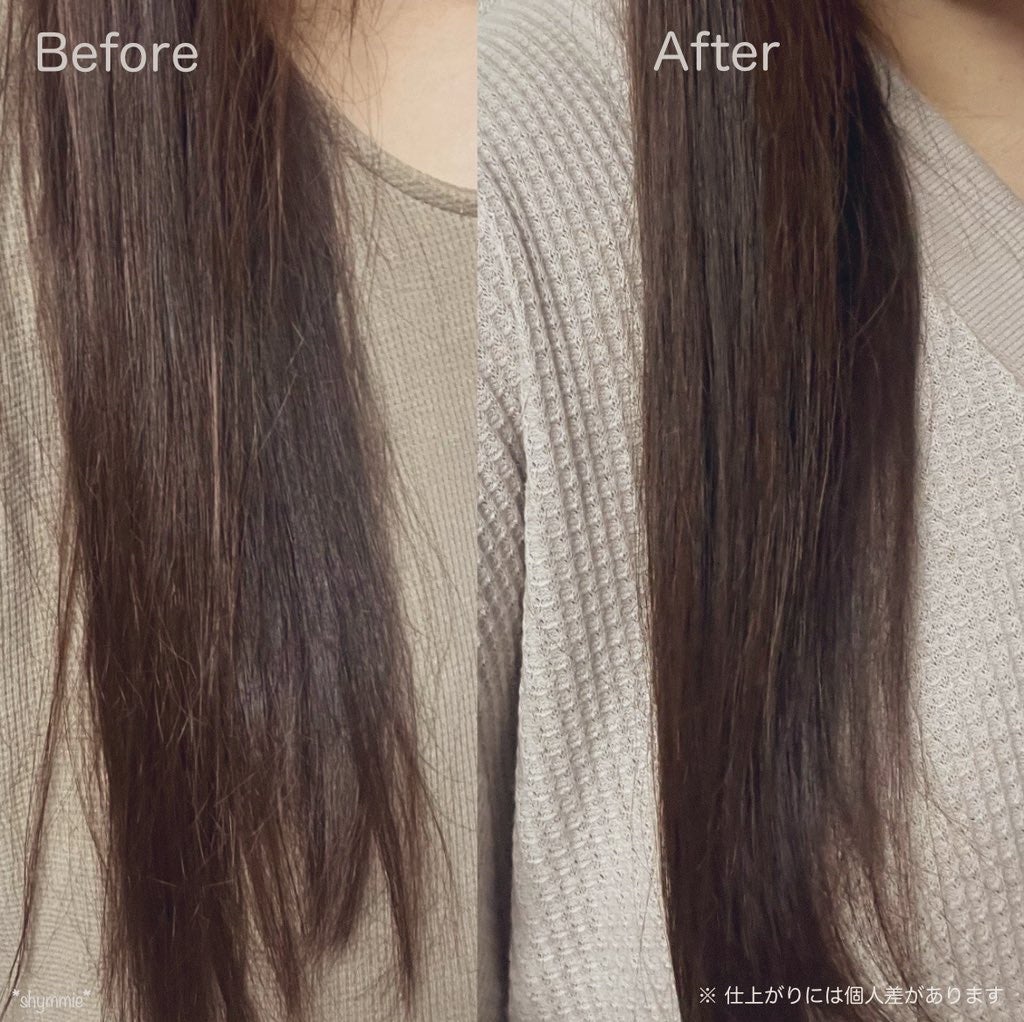 リアス ディープ モイスチャー シカ ヘアオイル/riasu/ヘアミルクを使ったクチコミ(4枚目)