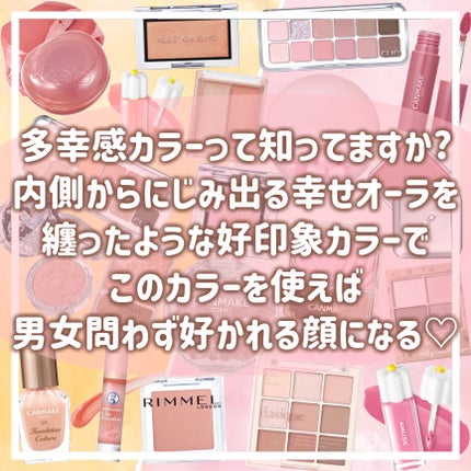 フェイスグロウカラー/CEZANNE/クリームハイライトを使ったクチコミ(2枚目)
