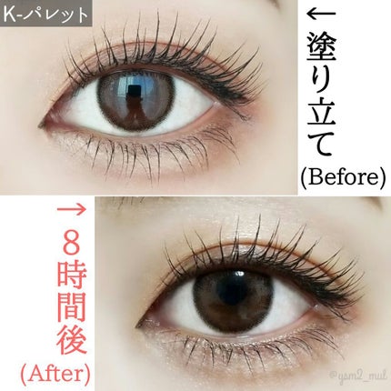 パワフルカール マスカラ EX (ロング)/FASIO/マスカラを使ったクチコミ(5枚目)