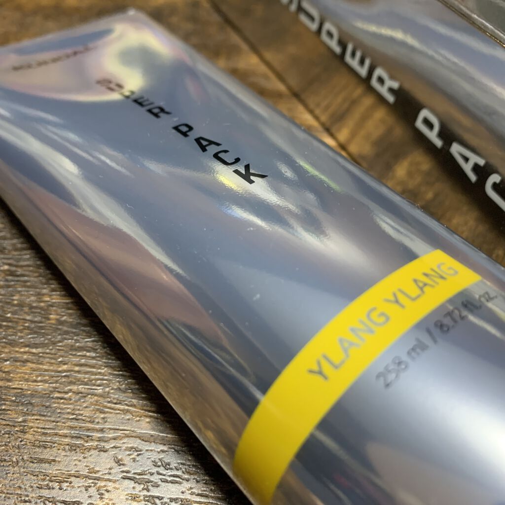 プレミアムヘアクリニックスーパーパック/KUNDAL/ヘアマスク・ヘアパックを使ったクチコミ（2枚目）