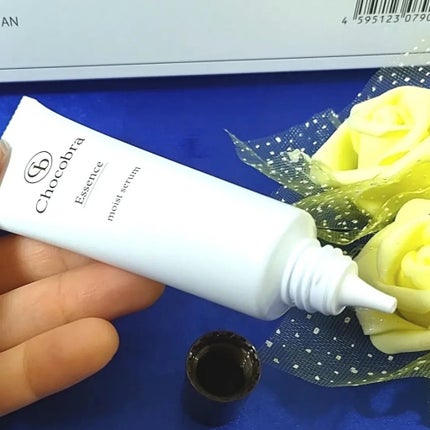 チョコブラ スペシャル毛穴ケアセット/Chocobra/スキンケアキットを使ったクチコミ(7枚目)