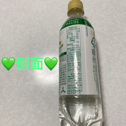 三ツ矢サイダーW/アサヒ飲料/ドリンクを使ったクチコミ(3枚目)