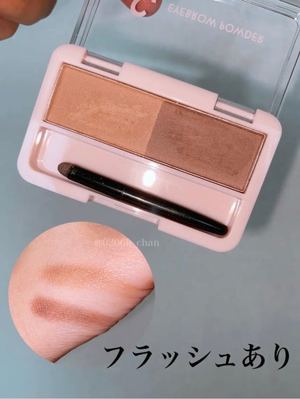 びーちゃん🍓⸝⸝꙳ on LIPS 「グラデーションで立体眉🧡🩵/いつも♥️、📎、+👤ありがとうござ..」(4枚目)