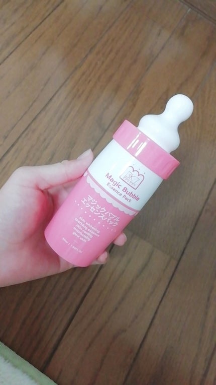 マジックバブルエッセンスパック(ピンク) /BAKER7/洗い流すパック・マスクを使ったクチコミ(1枚目)